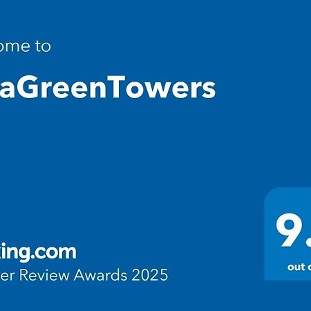 Ewa Green Towers Πιτέστι Εξωτερικό φωτογραφία